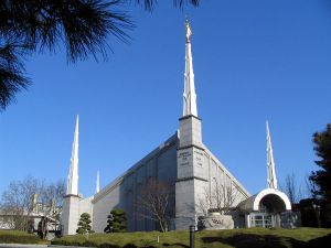 Seoul, South Korea Temple image