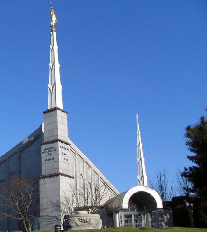 Image of the Seoul Temple