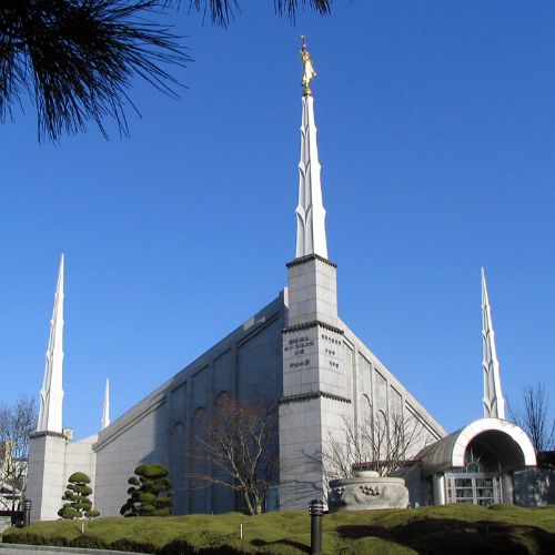 Image of the Seoul, South Korea Temple